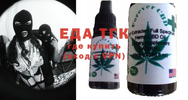 марки lsd Аркадак
