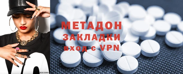 не бодяженный Балабаново