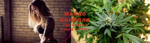 mix Арсеньев