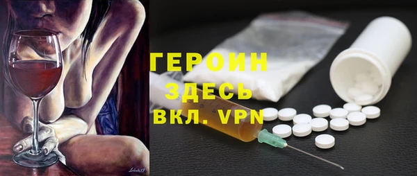 mix Арсеньев