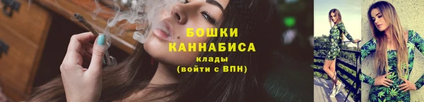 амфетамин Баксан