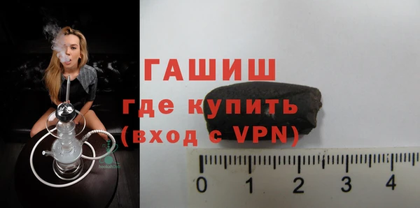 mix Арсеньев