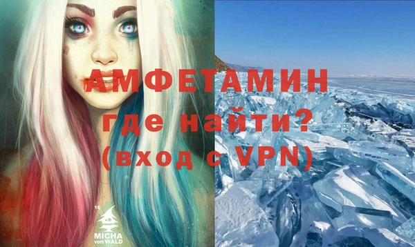марки lsd Аркадак