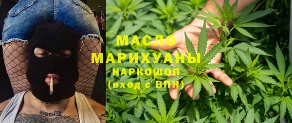 mix Арсеньев