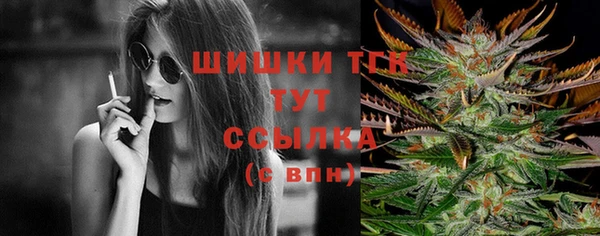 марки lsd Аркадак
