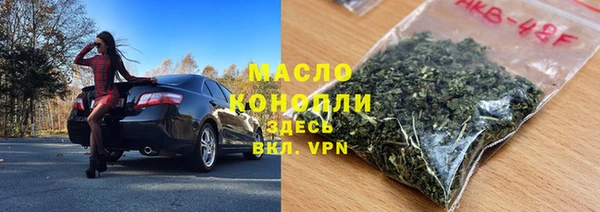 амфетамин Баксан