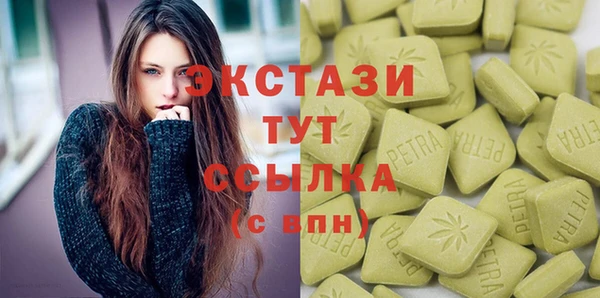 mix Арсеньев