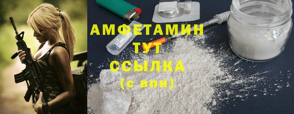 mix Арсеньев