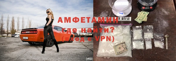 марки lsd Аркадак