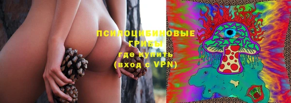 не бодяженный Балабаново