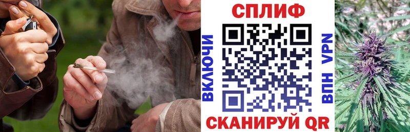 МАРИХУАНА VHQ  МЕГА как войти  Курганинск 